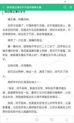 乐鱼官网入口